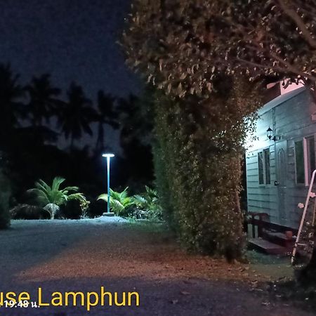 Hotel Min House Lamphun Exterior foto