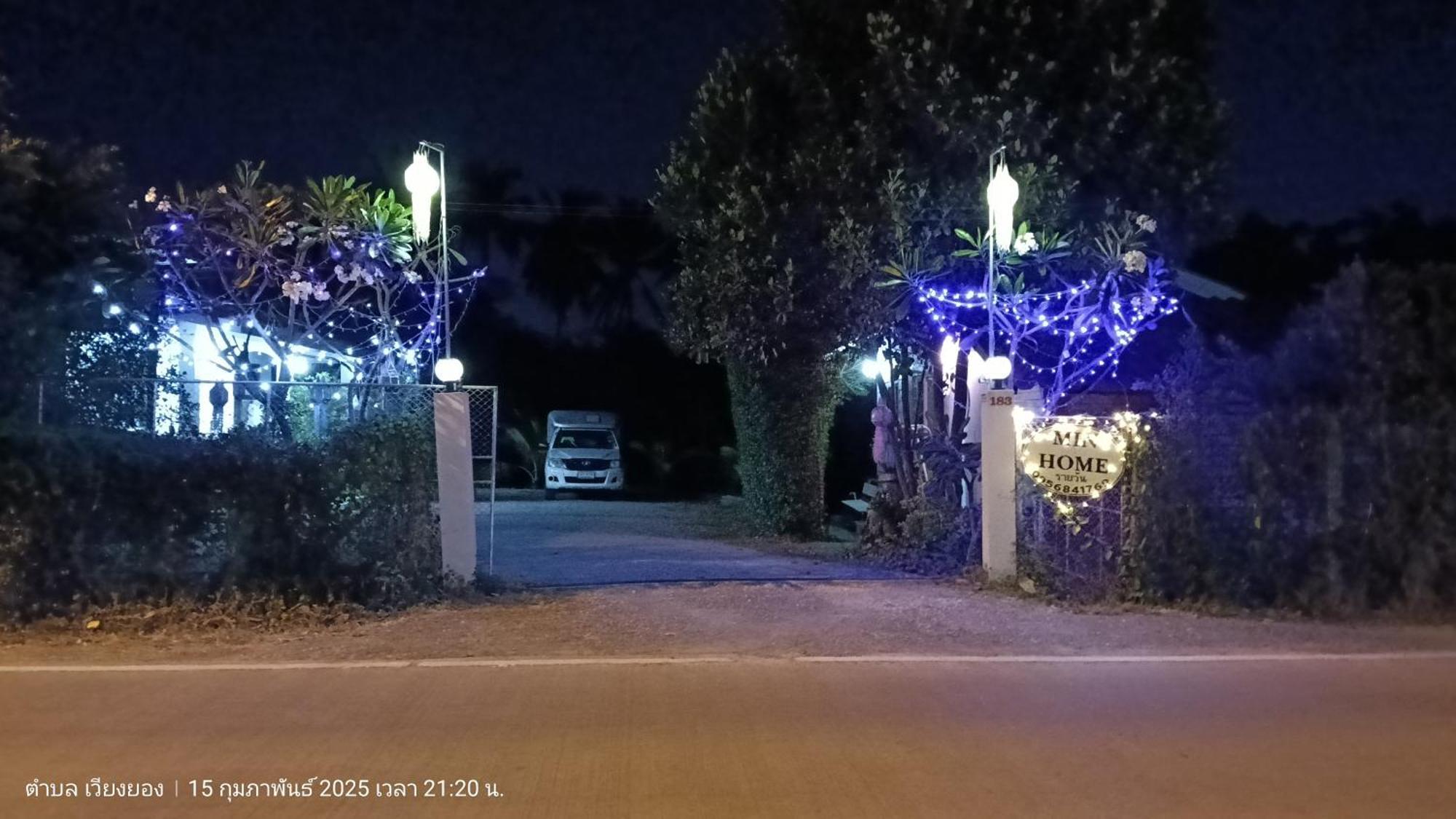 Hotel Min House Lamphun Exterior foto